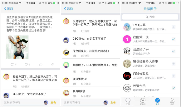 �o�Ƀ�(n��i)�D