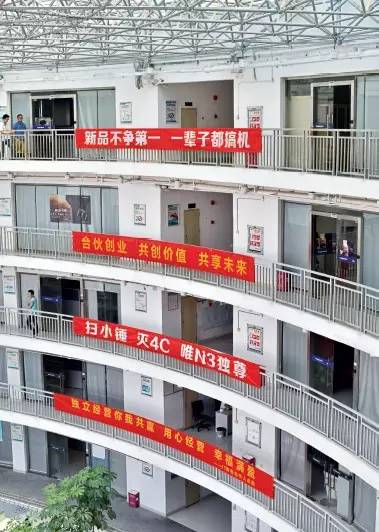 ������Ϣ�ۃ�(n��i)�����k���ǣ��S̎��Ҋ����T���ļtɫ��(bi��o)�Z