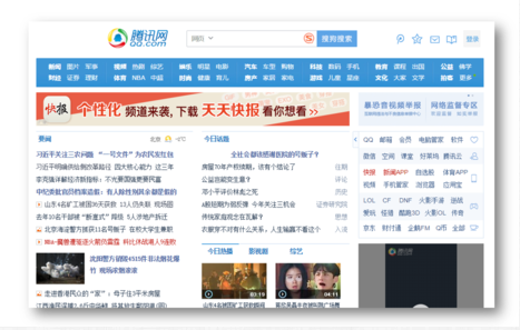 �����M(f��i)�⣺��������T���W(w��ng)վ��ô�y��