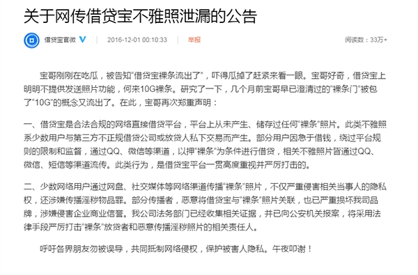 Ů�W(xu��)��Խ��Խ��Ľ̓�s�������J�����ա��T����(hu��)��ֹ