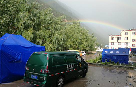 ���ʺ��µ��]܇��