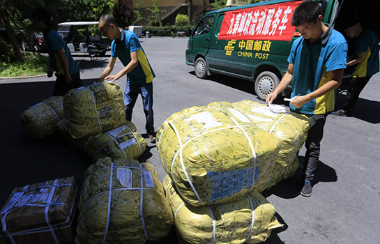 �����]��֧��Ͷ�f��һ�����_�ľȞ�(z��i)���Y��