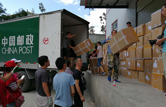 �D(zhu��n)�\��Ͷ�fͬ�յ��_��200��ĸ�H�]����