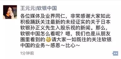 ��Ȼð��3��(g��)��ɳ��׌��[���^�����@ЩͶ���㶼�ֵ������        