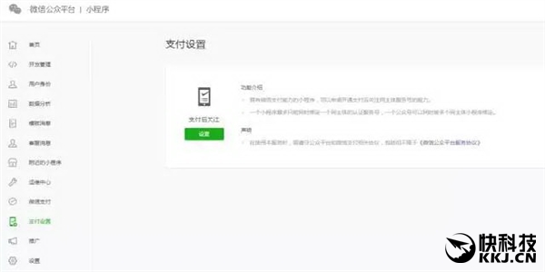 ΢��С�����ذ��x�������ұ����M��