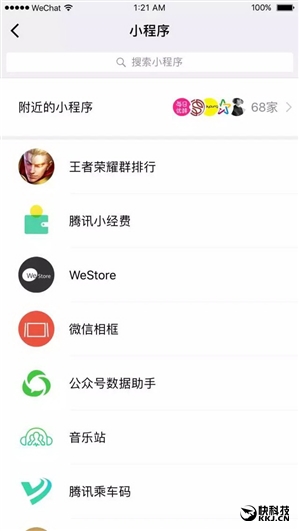 ΢��С�����ذ��x�������ұ����M��