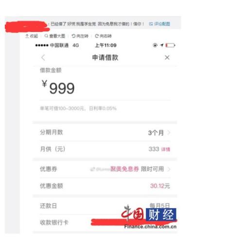 ������(y��u)Ʒ���ֵ�J���������`Ҏ(gu��)��?q��)W�����J ꐚW����